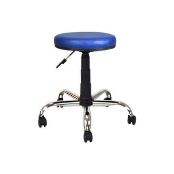 Bürocci 2999D0103 Lacivert Metal Ayaklı Tabure