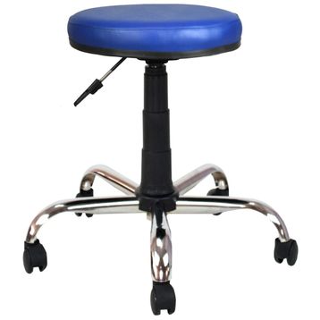 Bürocci 2999D0103 Lacivert Metal Ayaklı Tabure