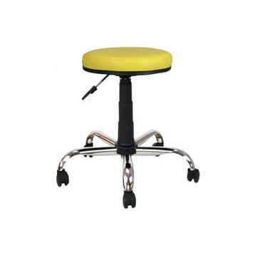 Bürocci 2999D0113 Sarı Metal Ayaklı Tabure