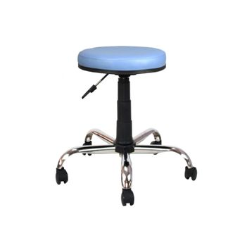 Bürocci 2999D0119 Mavi Metal Ayaklı Tabure