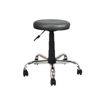 Bürocci 2999D0125 Gri Metal Ayaklı Tabure