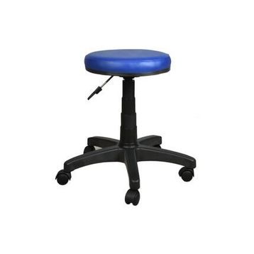 Bürocci 2999G0103 Lacivert Plastik Ayaklı Tabure
