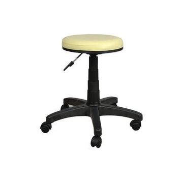 Bürocci 2999G0115 Krem Plastik Ayaklı Tabure