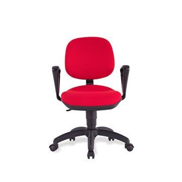 Bürosit Cosmo Kolçaklı Kırmızı Çalışma Koltuğu