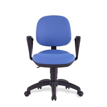 Bürosit Cosmo Kolçaklı Mavi Çalışma Koltuğu