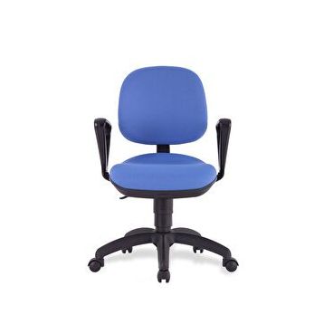 Bürosit Cosmo Kolçaklı Mavi Çalışma Koltuğu