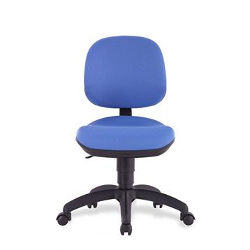 Bürosit Cosmo Mavi Çalışma Koltuğu