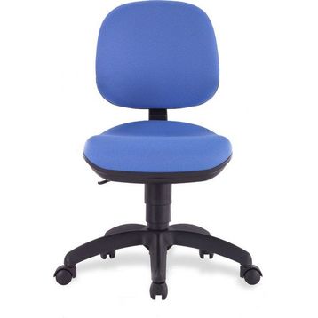 Bürosit Cosmo Mavi Çalışma Koltuğu