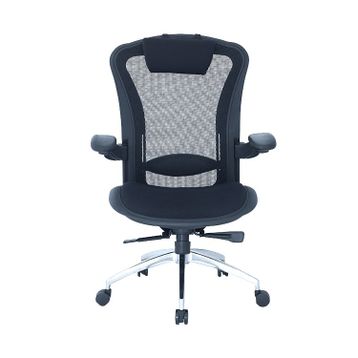 Bürosit Shadow Siyah Yönetici Koltuğu
