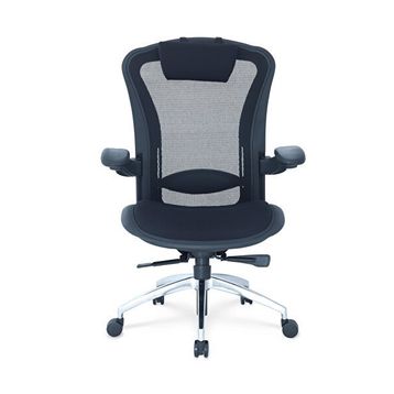 Bürosit Shadow Siyah Yönetici Koltuğu