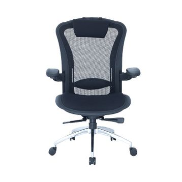 Bürosit Shadow Siyah Yönetici Koltuğu