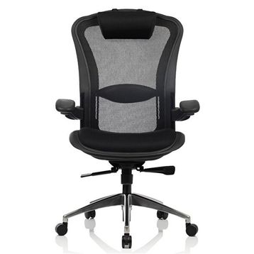 Bürosit Shadow Siyah Yönetici Koltuğu