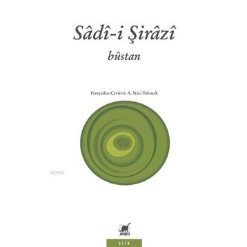 Bustan - Sadi Şirazi