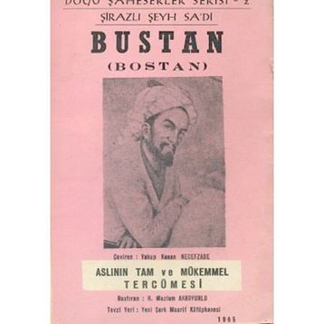 Büstan - Şirazlı Şeyh Sadi