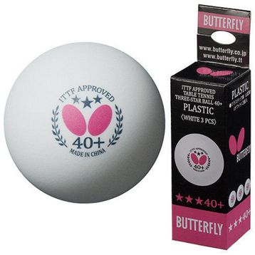Butterfly Beyaz Masa Tenisi Topu