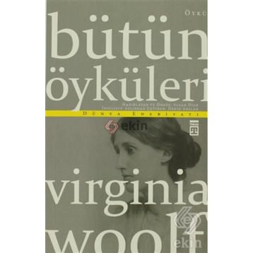 Bütün Öyküleri - Yusuf Atılgan