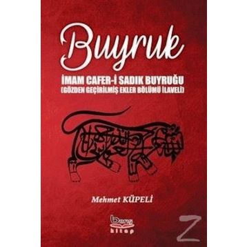 Buyruk - İmam Cafer-i Sadık Buyruğu - Mehmet Küpeli