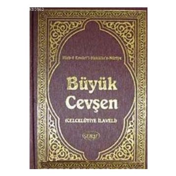 BÜYÜK CEVŞEN (CELCELUTIYE İLAVELI) - GENEL