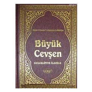BÜYÜK CEVŞEN (CELCELUTIYE İLAVELI) - GENEL
