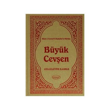 BÜYÜK CEVŞEN (CELCELUTIYE İLAVELI) - GENEL