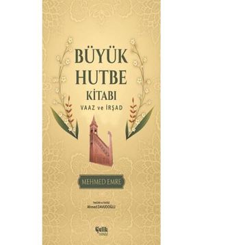 Büyük Hutbe Kitabı - Ömer Öztop