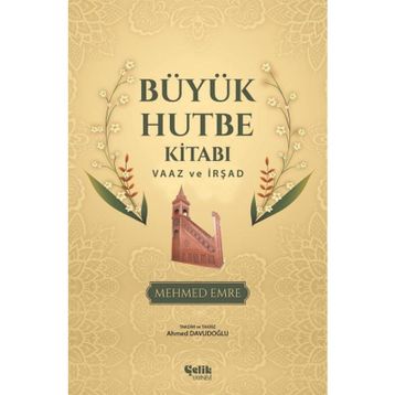 Büyük Hutbe Kitabı - Ömer Öztop