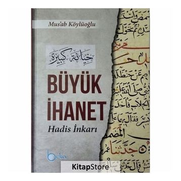 Büyük İhanet - Mete Yarar