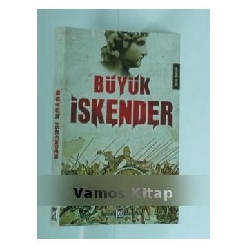 Büyük İskender Jona Lendering