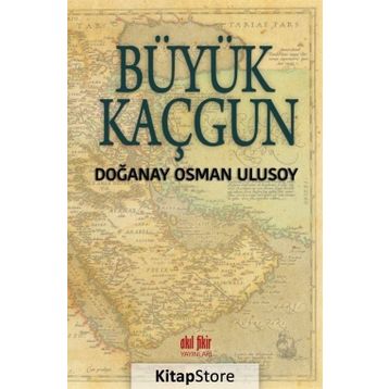 Büyük Kaçgun - Doğanay Osman Ulusoy