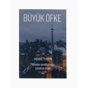 Büyük Öfke - Mehmet Ergün
