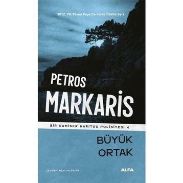 Büyük Ortak - Petros Markaris