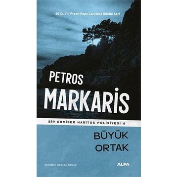 Büyük Ortak - Petros Markaris