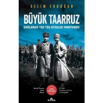Büyük Taarruz - Milli Mücadele Serisi