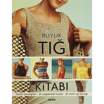 Büyük Tığ Kitabı - Kolektif