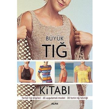 Büyük Tığ Kitabı - Kolektif