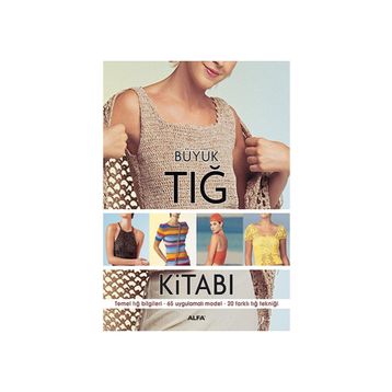 Büyük Tığ Kitabı