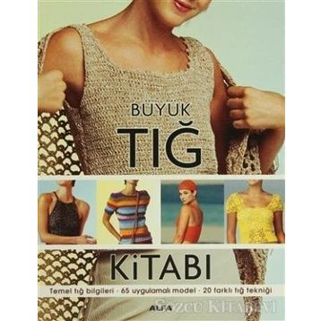 Büyük Tığ Kitabı