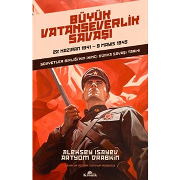 Büyük Vatanseverlik Savaşı Kronik Kitap