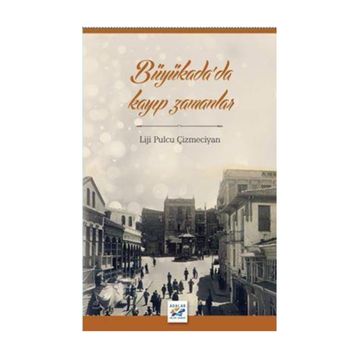 BÜYÜKADA'NIN GÜLÜ LA ROSE DE BÜYÜKADA - CLEMENT LEPIDIS