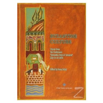 Byzantine Culture - Dean Sakel