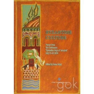 Byzantine Culture - Dean Sakel