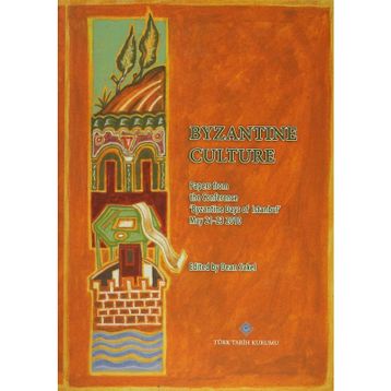 Byzantine Culture - Dean Sakel