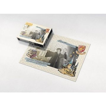 CA Games Mabbels Harry Potter Expelliarmus 1000 Parça Puzzle
