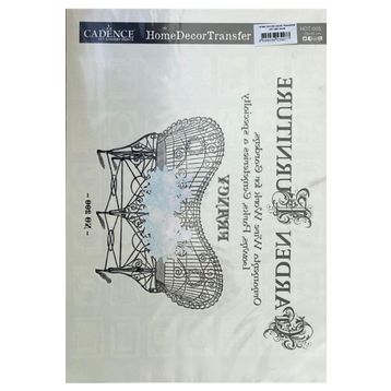 Cadence 25x35 cm HDT-005 Home Decor Transfer