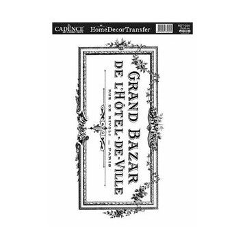 Cadence 25x35 cm HDT-034 Home Decor Transfer