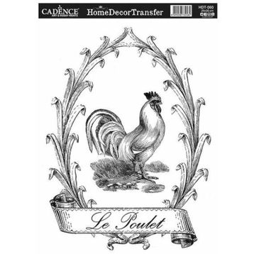 Cadence 25x35 cm HDT-060 Home Decor Transfer
