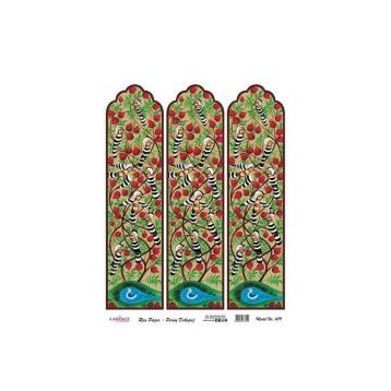 Cadence 479 Pirinç Dekupaj Kağıdı