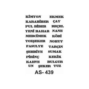 Cadence AS439 A4 Stencil