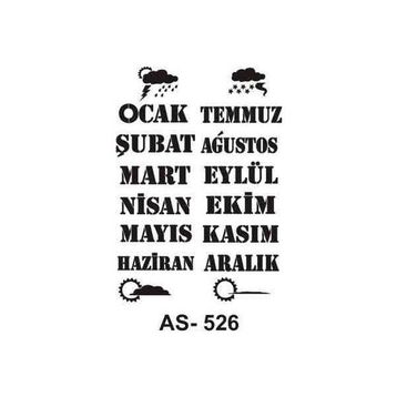 Cadence AS526 A4 Stencil