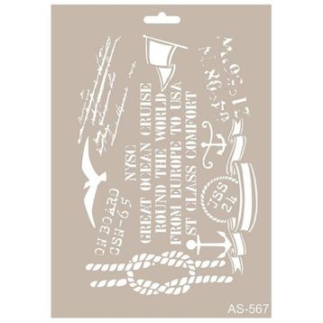 Cadence AS567 A4 Stencil
